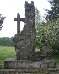 Памятник сожжёному селу в с. Адамово