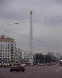 Обелиск «Городу-герою Киеву»