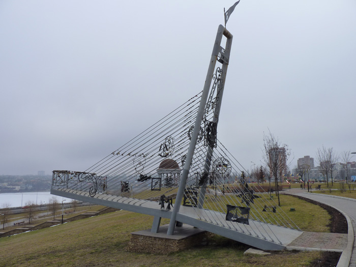 Мост в донецке