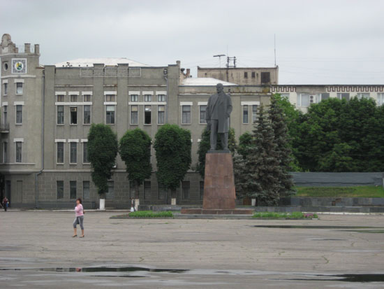 Фото города павлоград днепропетровской области