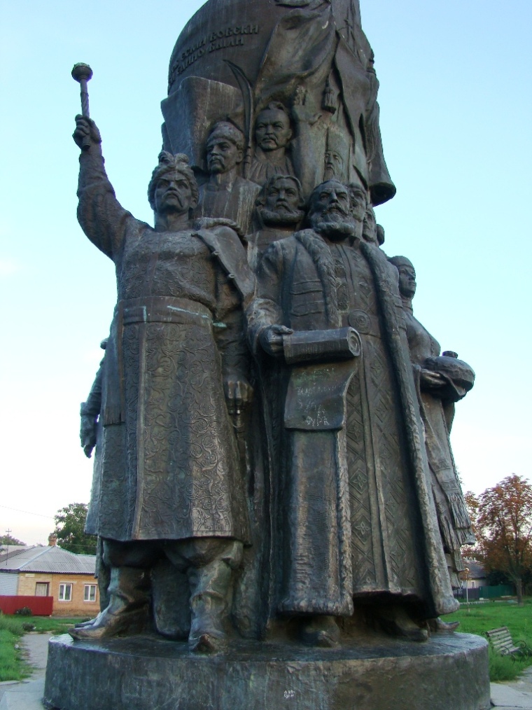 Переяславской раде. Переяславская. Переяславская рада. Памятник рад. Переяславская рада памятник женщины.