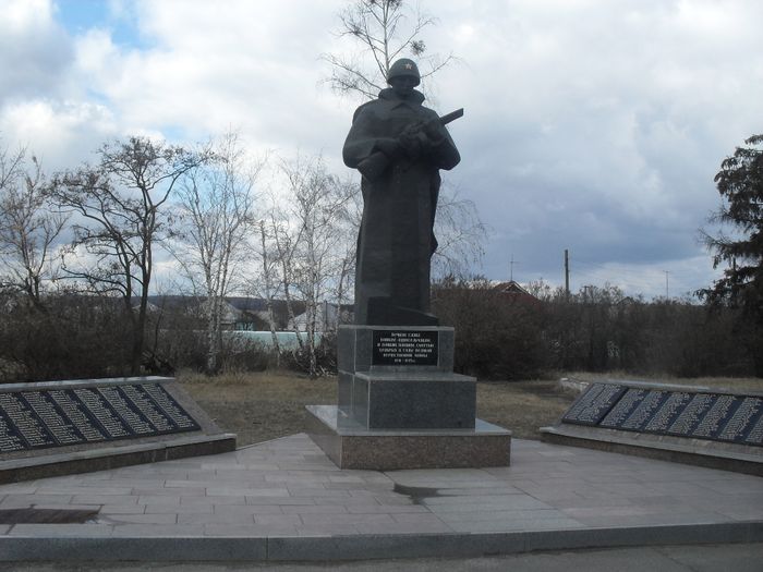 Харьковский р-н пгт васищево ул овощная 13