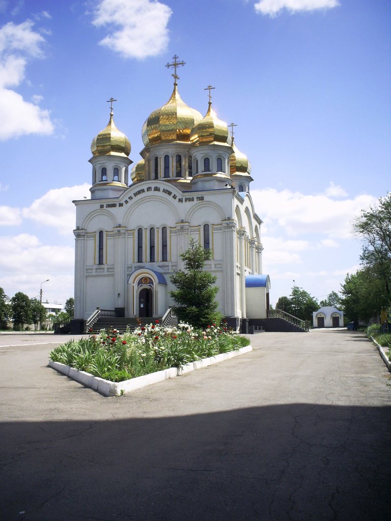 Шукач | Свято - Покровский храм в г.Донецке.