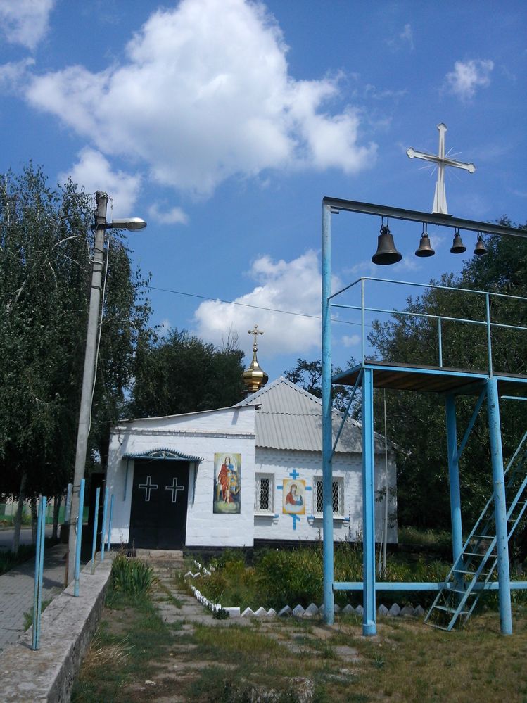 Камышеваха. Камышеваха (Попаснянский район). Камышеваха Луганская. Камышеваха Запорожская область. Камышеваха Краснодарский край.